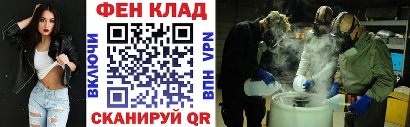 АМФЕТАМИН Розовый  Светлый 