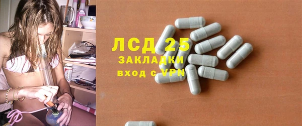 кокаин колумбия Киреевск