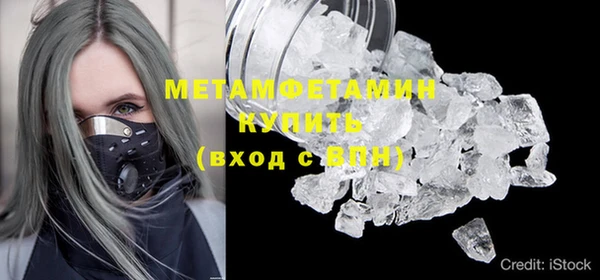 дмт Белоозёрский