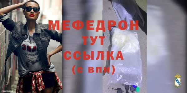 дмт Белоозёрский