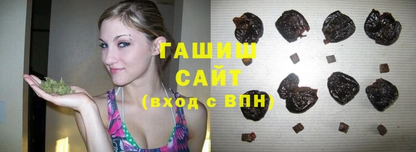 MDMA Беломорск