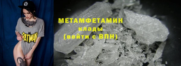 дмт Белоозёрский