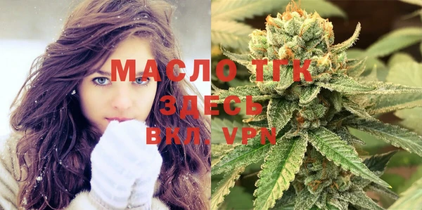 дмт Белоозёрский