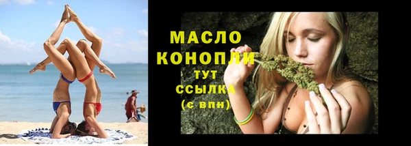 дмт Белоозёрский