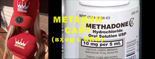 MDMA Беломорск