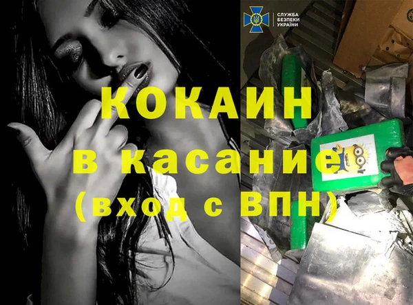 дмт Белоозёрский