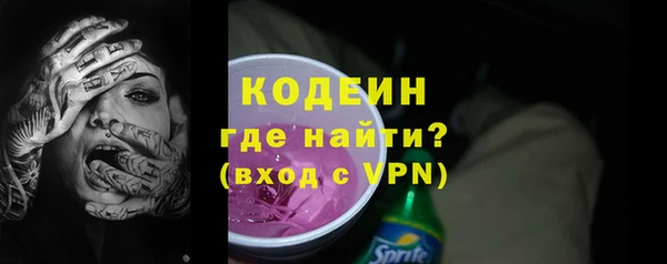 дмт Белоозёрский