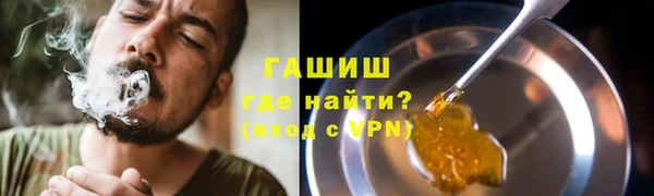 дмт Белоозёрский