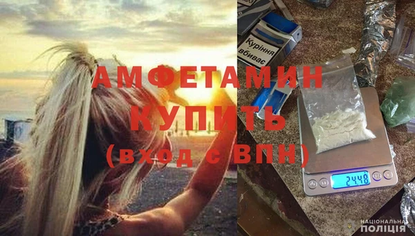 дмт Белоозёрский