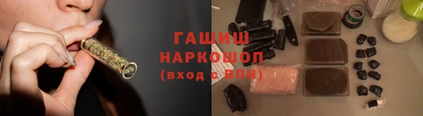 дмт Белоозёрский