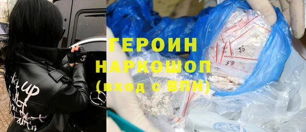 MDMA Беломорск