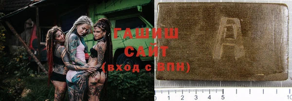 дмт Белоозёрский
