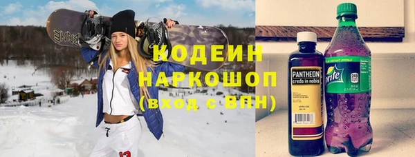 дмт Белоозёрский