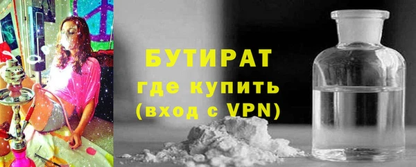 дмт Белоозёрский