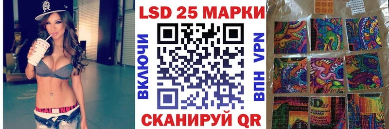 хочу наркоту  Светлый  Марки 25I-NBOMe 1500мкг 
